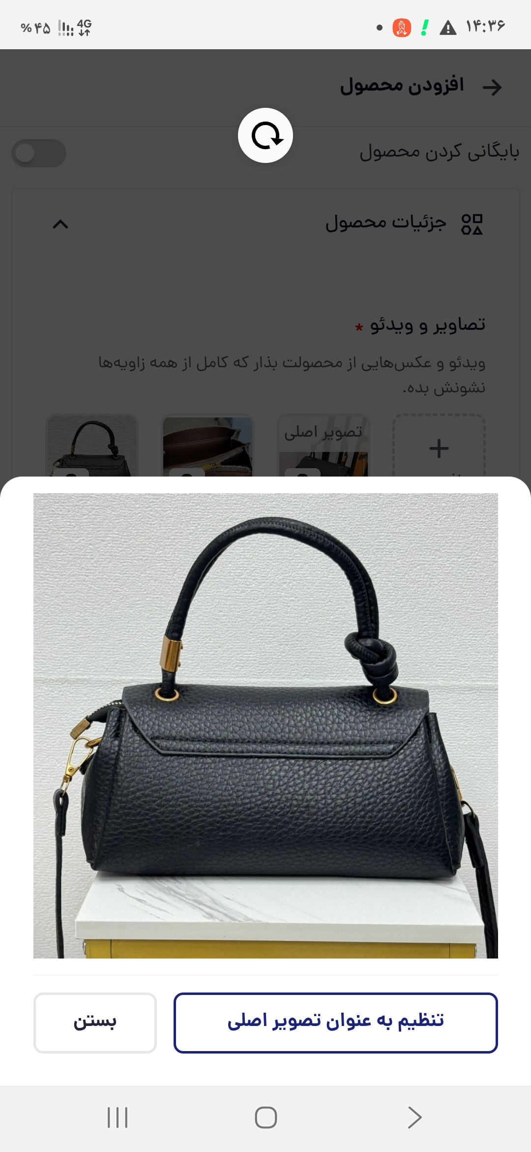 کیف  وارداتی ۳۱۰۱