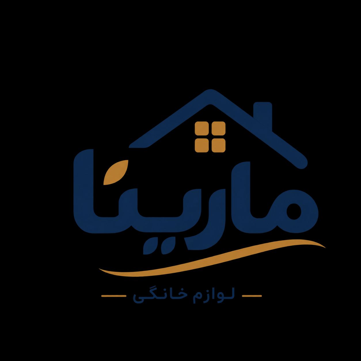 ته لنجی